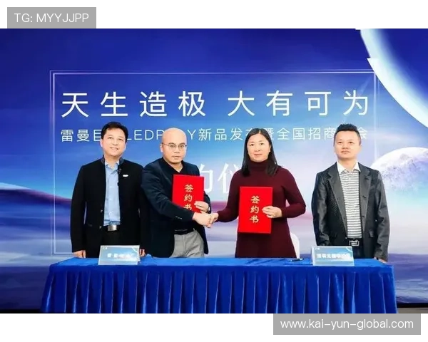 第三方监测平台的引入在本阶段为招商数据的真实性提供了背书